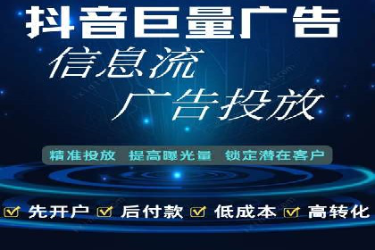 知乎信息流内容创作案例分析